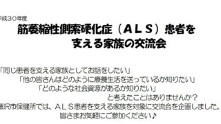 Thumbnail of post image 018