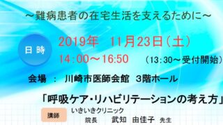 Thumbnail of post image 076