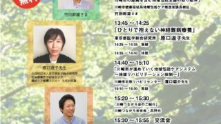 Thumbnail of post image 006