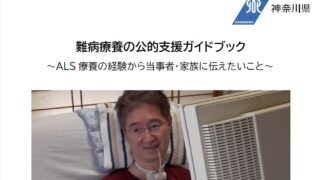 Thumbnail of post image 190