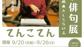 Thumbnail of post image 174