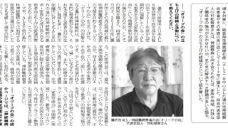 Thumbnail of post image 099