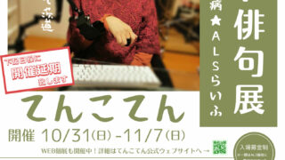 Thumbnail of post image 160